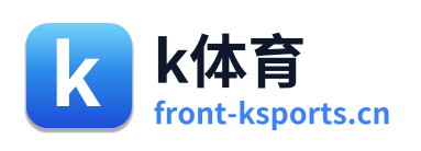 k体育 Logo